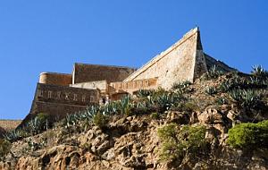 ORAN SANTA CRUZ (110)